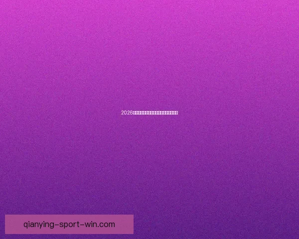 千赢APP官方下载手机版最新版本免费下载，畅享无广告稳定体验