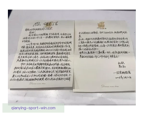 科尔手写慰问信共情蓝鸟主帅将失利比作勇士被骑士逆转往事重提