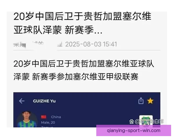 美加墨世界杯买球攻略,畅享三国赛事激情投注全解析 美加墨世界杯买球攻略,畅享三国赛事激情投注全解析